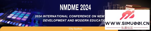 2024ý巢չִʻ飨NMDME 2024-2.jpg