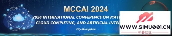 2024ѧƼ˹ܹʻ飨MCCAI 2024)-2.jpg