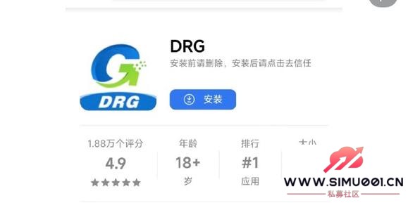 DRG appթƭҲƭ˲׷Ǯ-1.jpg