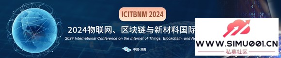 2024²Ϲʻ(ICITBNM 2024)-1.jpg