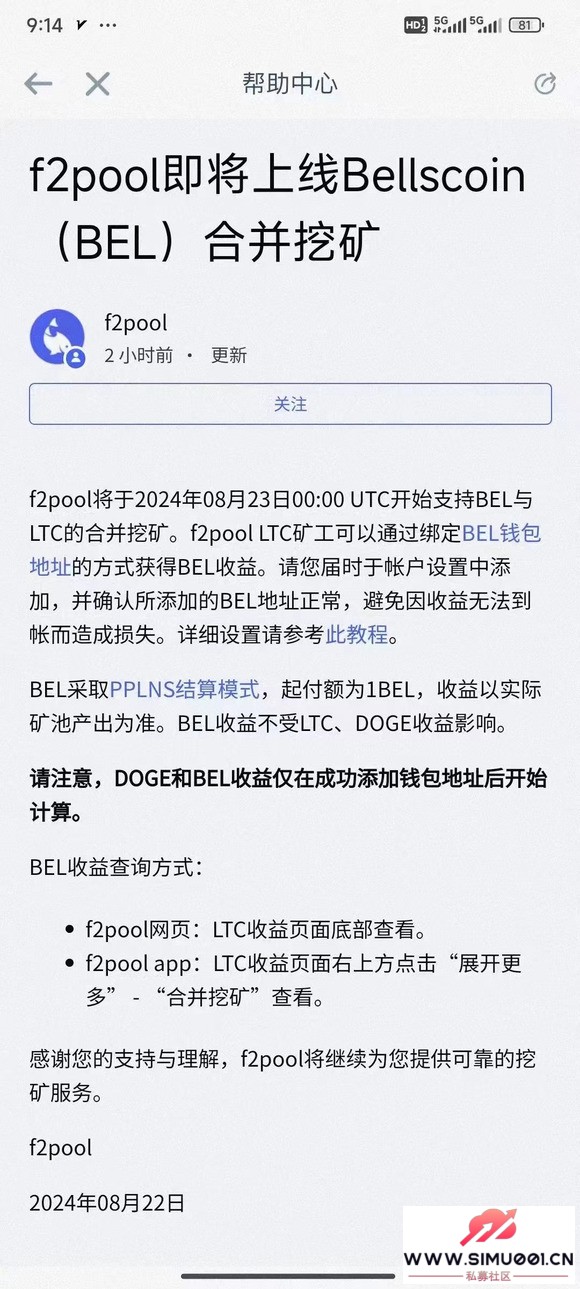 L9-16G һLTC DOGO BEL-1.jpg