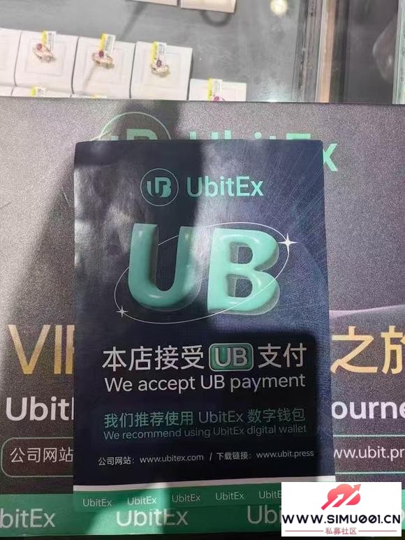 UbitEx
ƹڣÿȵֽ-1.jpg