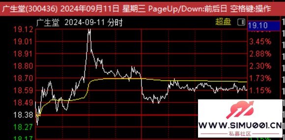 24.9.30ţٹ飡࣬ļ飡ס-5.jpg