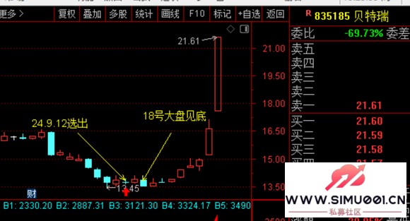 24.9.30ţٹ飡࣬ļ飡ס-19.jpg