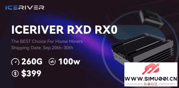 iceriver RXD RX0 260G RXD ׿ԽܣԷǷ-1.jpg