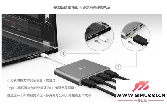 j5 JCA366 TypeCת4HDMI߳ɷת-7.jpg