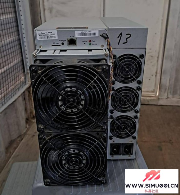 ص۷ԾAntminer L7 VS L9-2.jpg