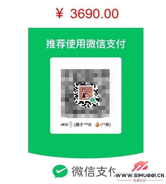 թƭ3690rmb թƭðΪ׼֤ƭ-3.jpg