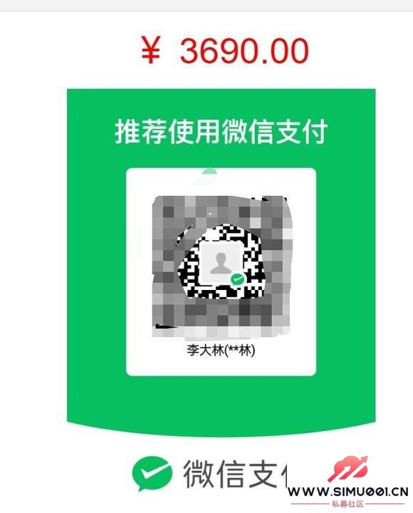 թƭ3690rmb թƭðΪ׼֤ƭ-2.jpg