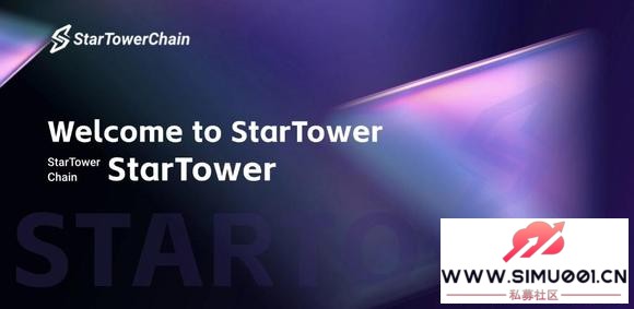 StarTowerδ-1.jpg