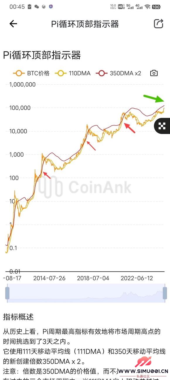 ƼһǳĿcoinank-1.jpg