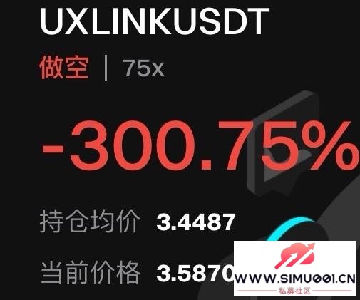 UXLINK̫̼-1.jpg