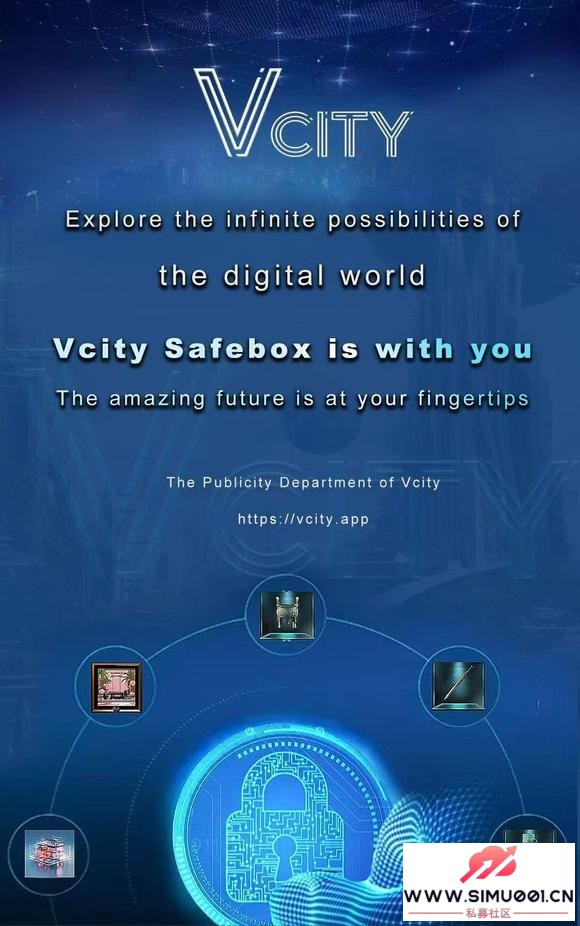 Vcity Safebox-1.jpg