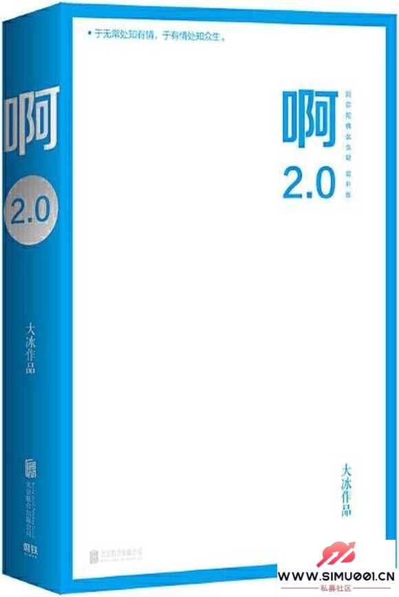 ޳ 2.0 ٶ  TXT epub mobi pdf azw3-1.jpg