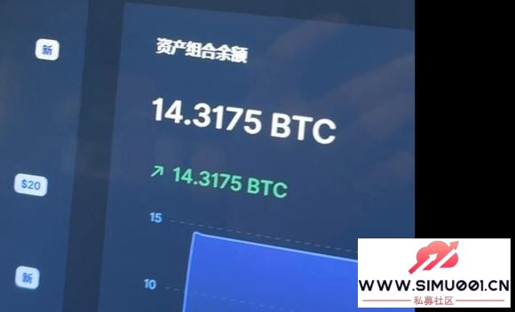 okcoin14öرһ-1.jpg