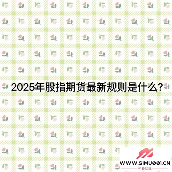 2025ָڻ¹ʲô?-1.jpg